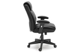 Corbindale Black Home Office Chair from Ashley - Luna Furniture