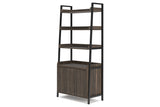 Zendex Dark Brown 72" Bookcase from Ashley - Luna Furniture