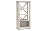 Carynhurst Whitewash 75" Bookcase from Ashley - Luna Furniture