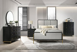 Arini 5-piece Queen Bedroom Set Black and Grey - 224331Q-S5 - Luna Furniture