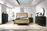 Arini Eastern King Bed with Woven Rattan Headboard Black and Natural - 224330KE - Luna Furniture