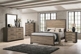 Baker 5-piece Queen Bedroom Set Brown and Light Taupe - 224461Q-S5 - Luna Furniture