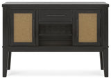 Galliden Black Dining Server - D841-60 - Luna Furniture