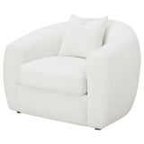 Isabella Upholstered Tight Back Chair White - 509873 - Luna Furniture