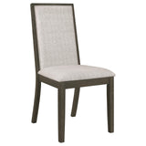 Kelly Upholstered Solid Back Dining Side Chair Beige and Dark Grey (Set of 2) - 107962 - Luna Furniture