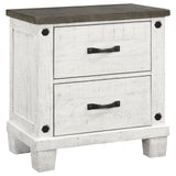 Lilith Distressed Grey/White 4-Piece Eastern King Bedroom Set from Coaster - Luna Furniture