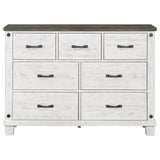 Lilith Distressed Grey/White 4-Piece Eastern King Bedroom Set from Coaster - Luna Furniture