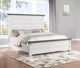 Lilith Eastern King Panel Bed Distressed Grey and White from Coaster - Luna Furniture