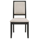 Louise Upholstered Dining Side Chairs Black and Cream (Set of 2) - 101562 - Luna Furniture