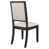 Louise Upholstered Dining Side Chairs Black and Cream (Set of 2) - 101562 - Luna Furniture