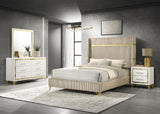 Lucia Beige 4-Piece Eastern King Bedroom Set with Upholstered Wingback Panel Bed from Coaster - Luna Furniture