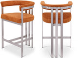 Marcello Stone Velvet Bar / Counter Stools Cognac from Meridian - Luna Furniture