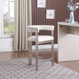 Romeo Faux Leather Bar / Counter Stools Cream from Meridian - Luna Furniture